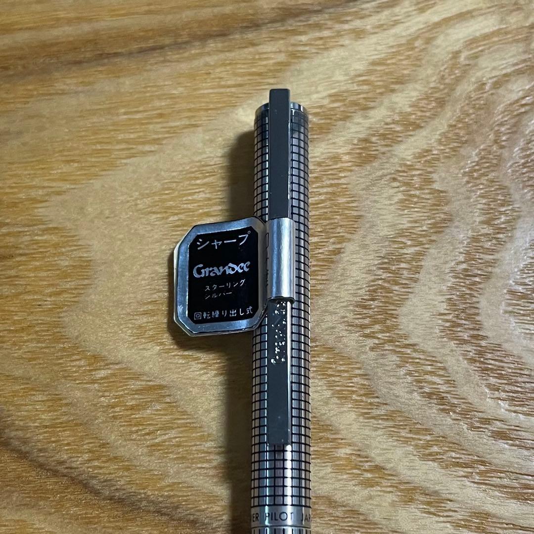 PILOT メカニカルペンシル グランディ スターリングシルバー格子 0.5mm