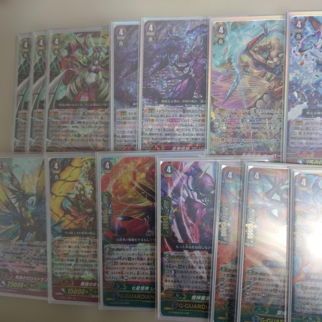 ヴァンガード Pスタン メガコロニー デッキ 即購入OK