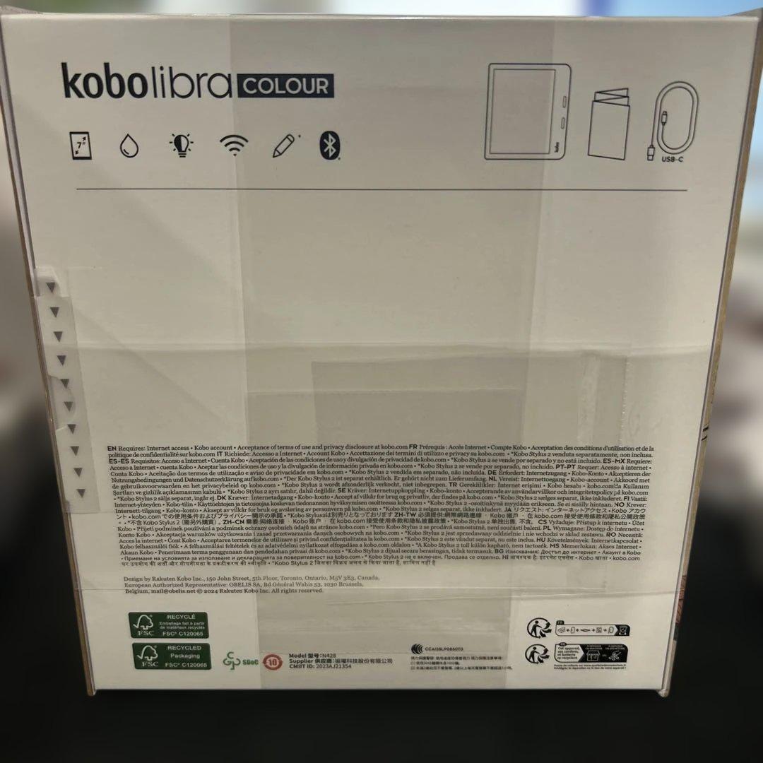 Kobo Libra Colour（ブラック）ノートブックスリープカバーセット