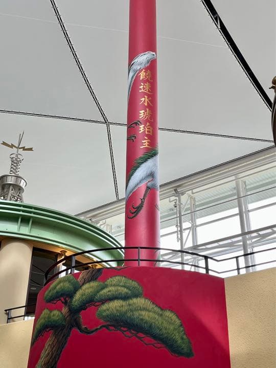 ジブリパーク限定　千と千尋の神隠し　万年筆　湯バード　カオナシ