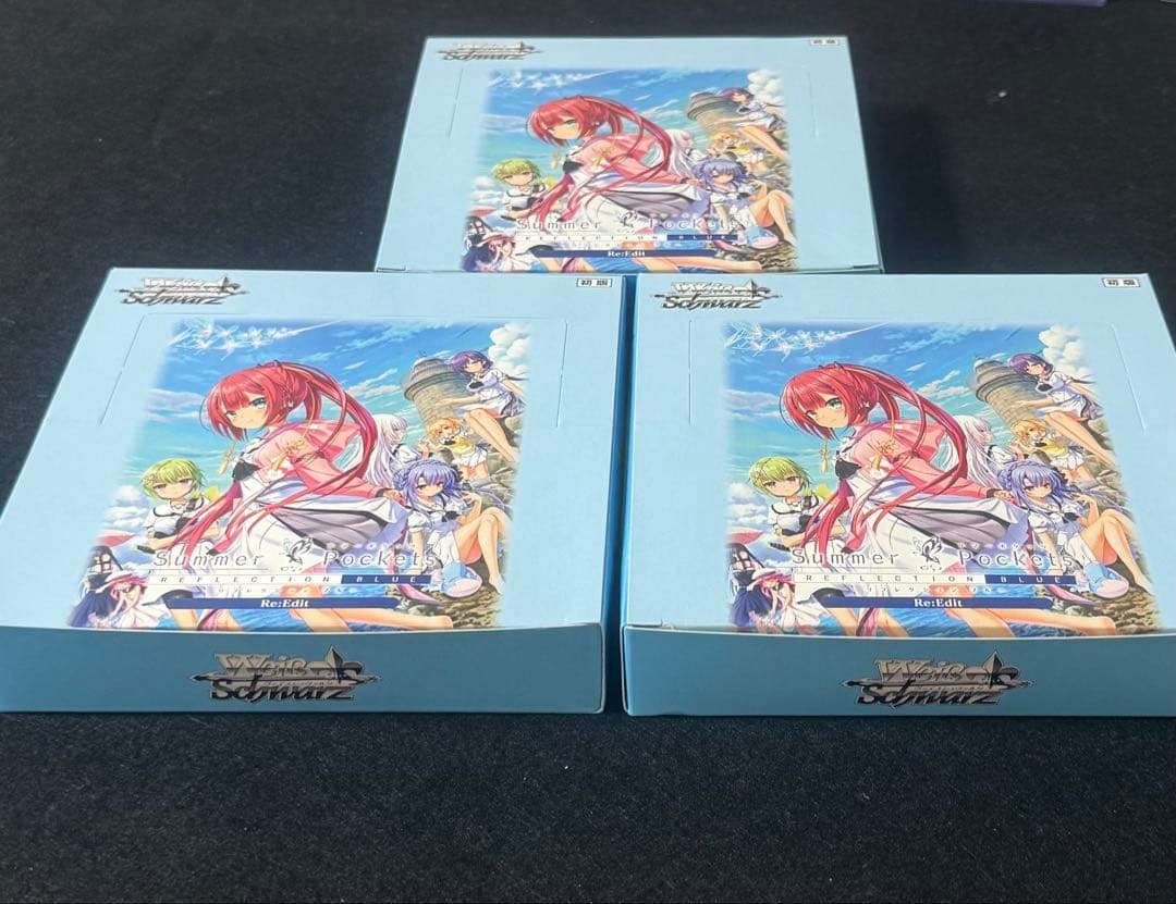 ヴァイス サマーポケッツ　3box