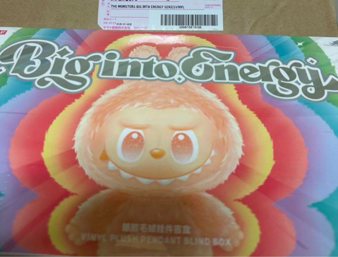 LABUBU THE MONSTERS Big into Energy アソート