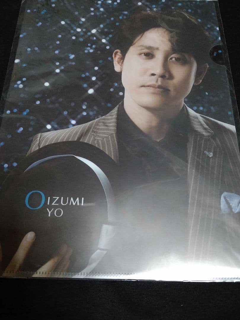 TEAM NACS 大泉洋 クリアファイル13種セット