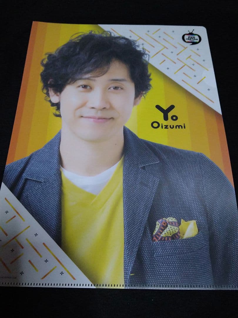 TEAM NACS 大泉洋 クリアファイル13種セット