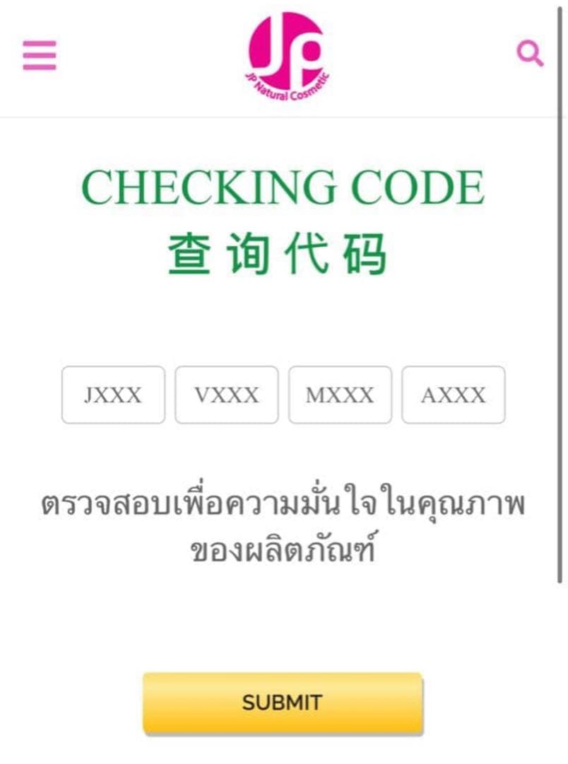 客　DETOXI S LIM 30Caps x 4個