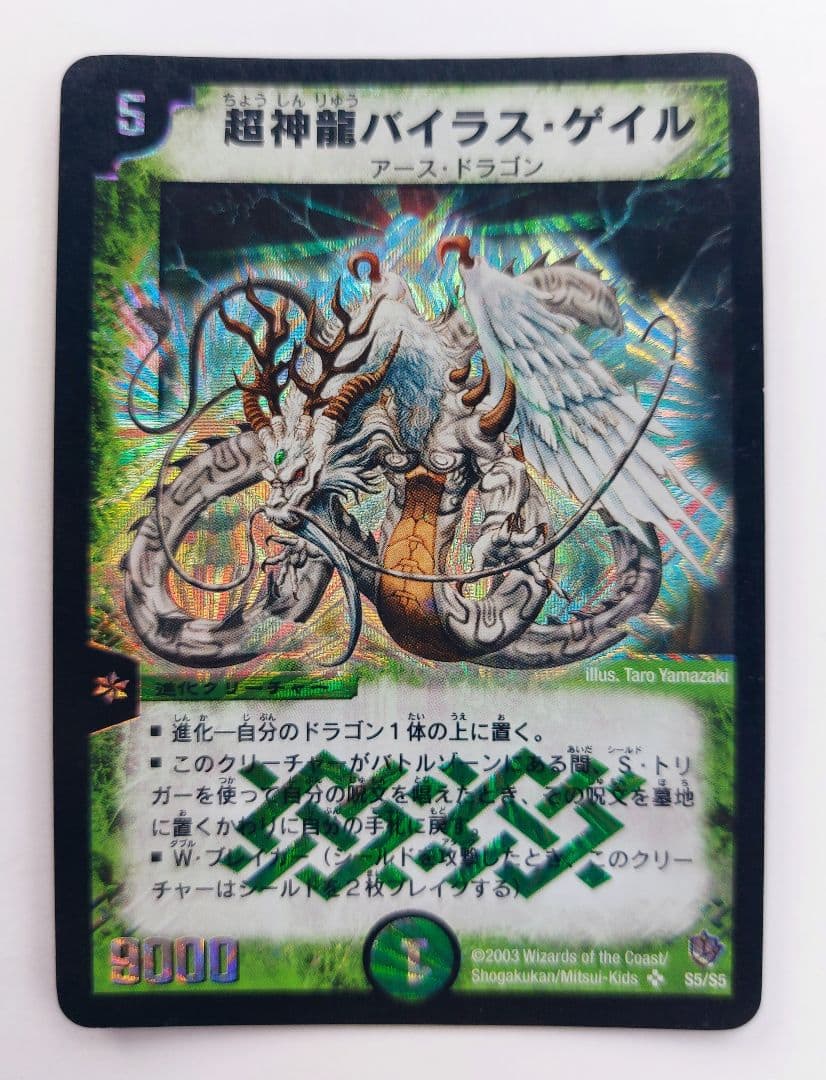 ナッカン様 リクエスト 10点 まとめ商品