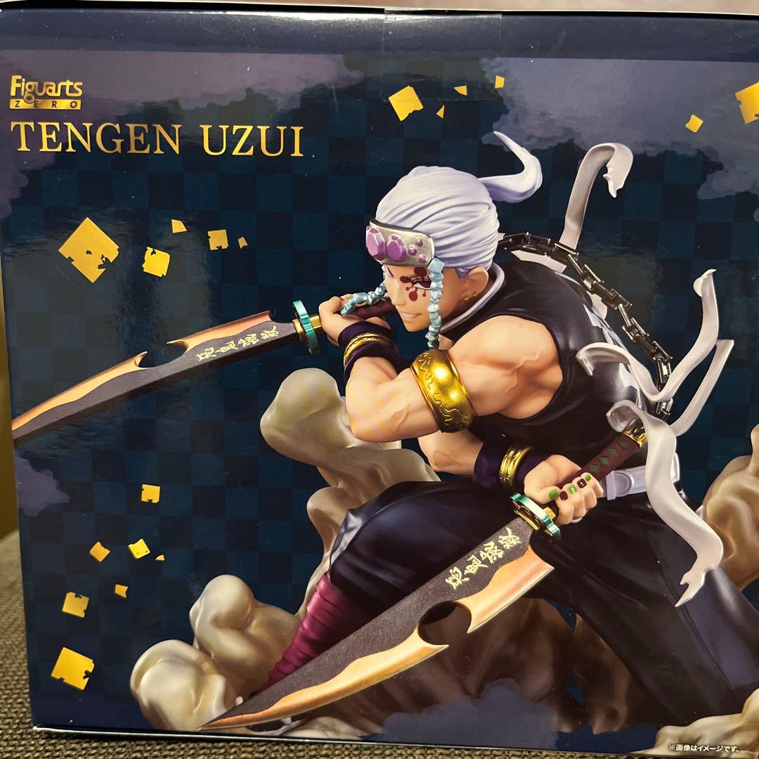 BANDAI Figuarts Zero 宇髄天元UZUI TENGEN