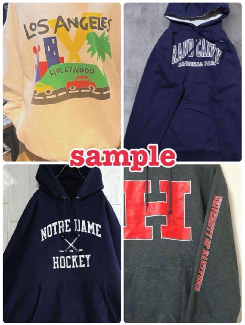 限定価格　古着ベール　パーカー　仕入れ　古着卸　未開封　50kg