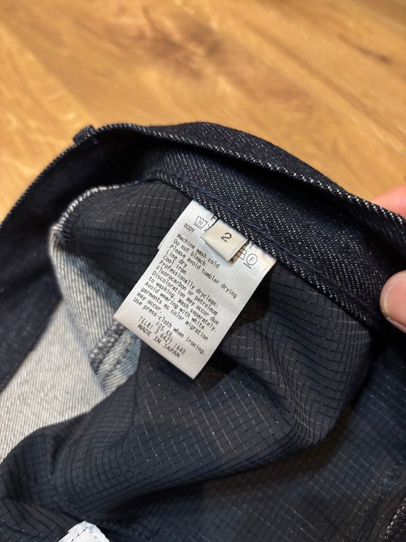 FUMITO GANRYU ダークデニム サルエルパンツ サイズ2