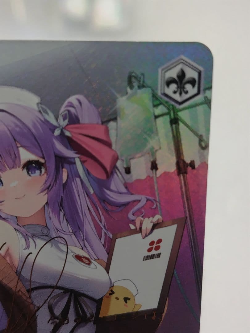 ヴァイスシュヴァルツ　アズールレーン　軽空母ユニコーン　4種レアセット