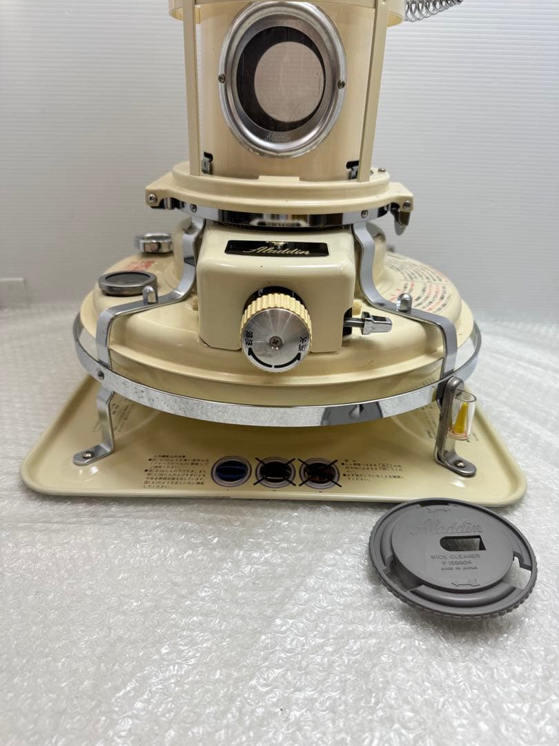 Aladdin 石油ストーブ クリーム色