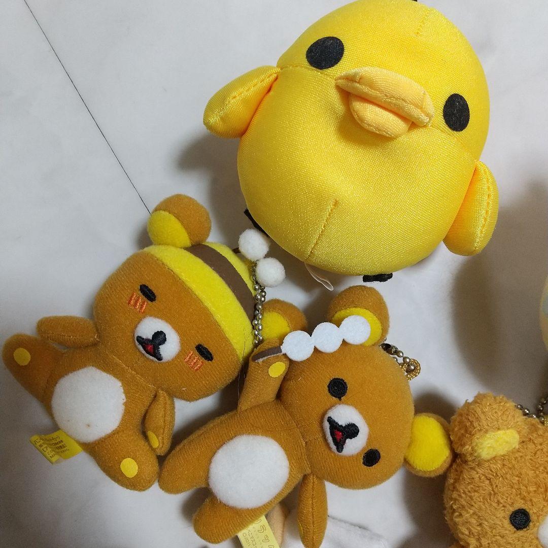 リラックマ　マスコット　セット