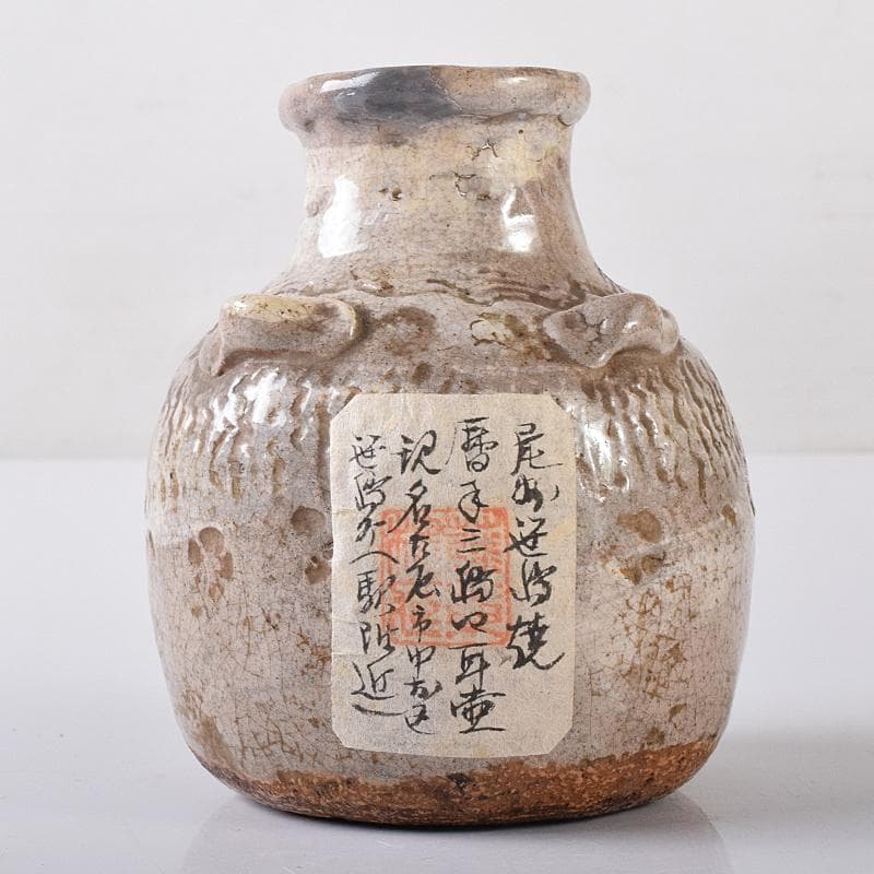 尾張笹島焼　暦手三島四耳壷　徳利　時代箱付　V　R8178