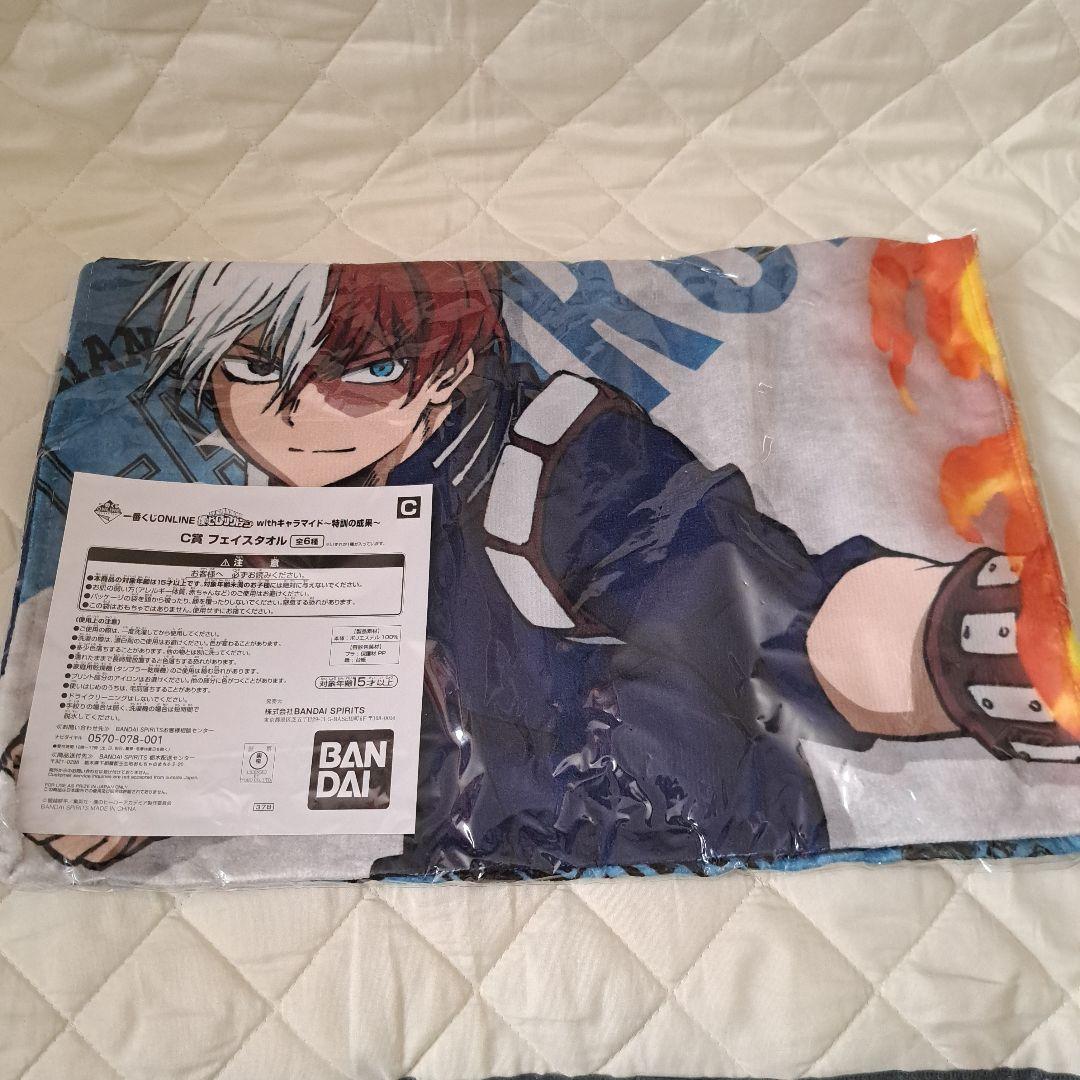 ヒロアカ　フェイスタオル　６種類セット