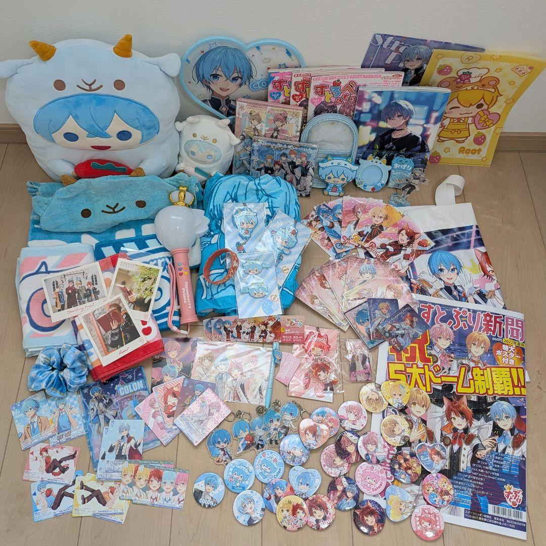 すとぷり　まとめ売り