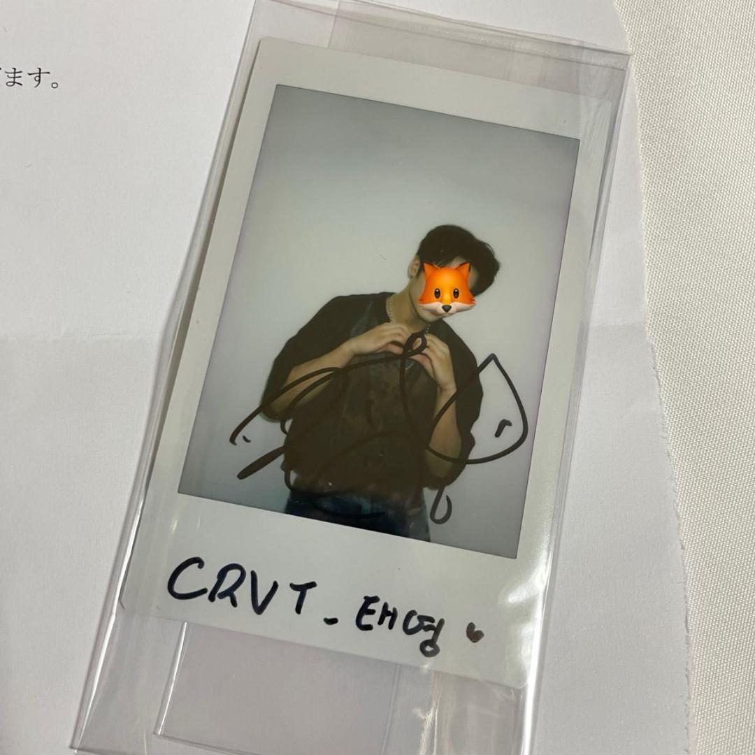 CRAVITY 直筆サイン入り チェキ テヨン