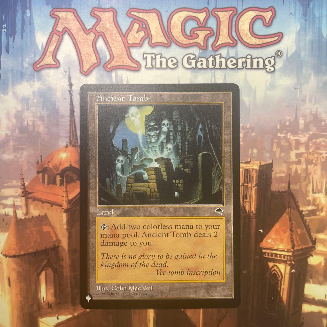 MTG 古えの墳墓 英語版