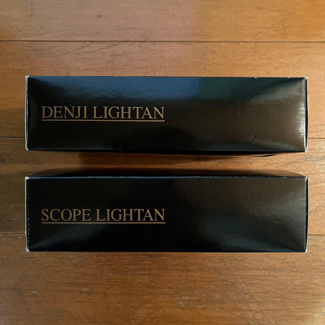 ☆超合金 Gライタン デンジライタン スコープライタン 復刻版☆