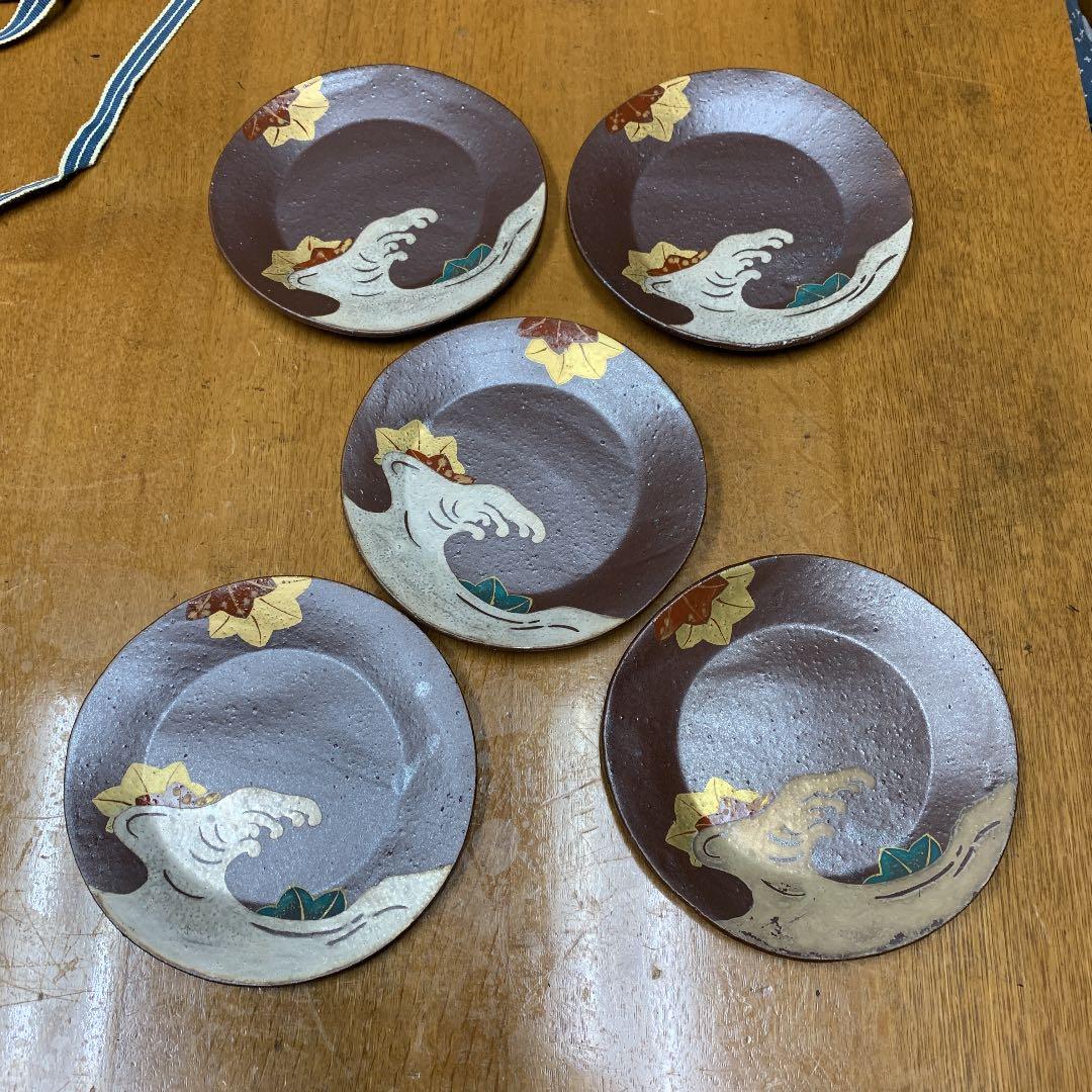 金銀銘々皿取り皿1枚銀が変色してます、