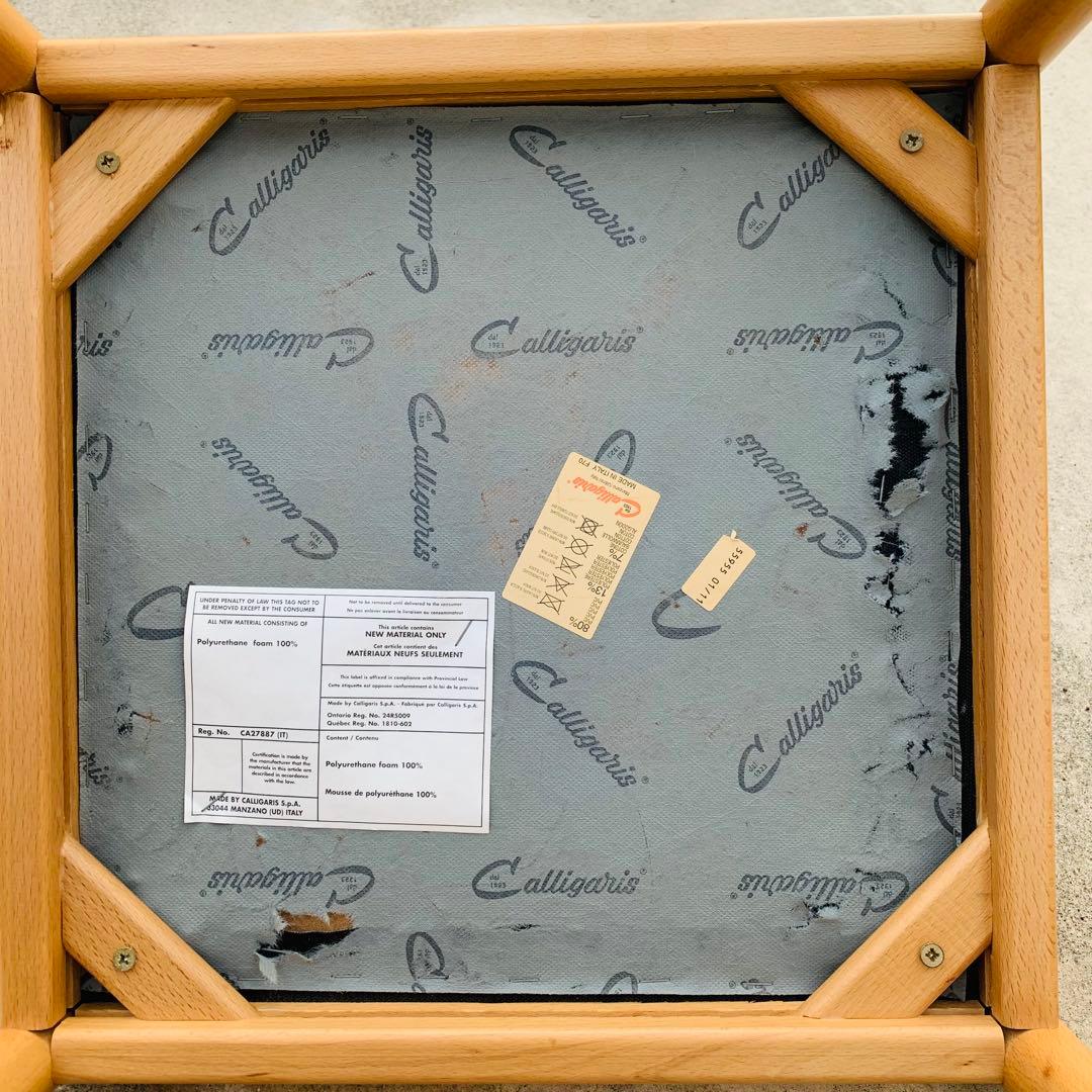 超美品‼️カリガリス伸縮式テーブルイタリア製さくれあ