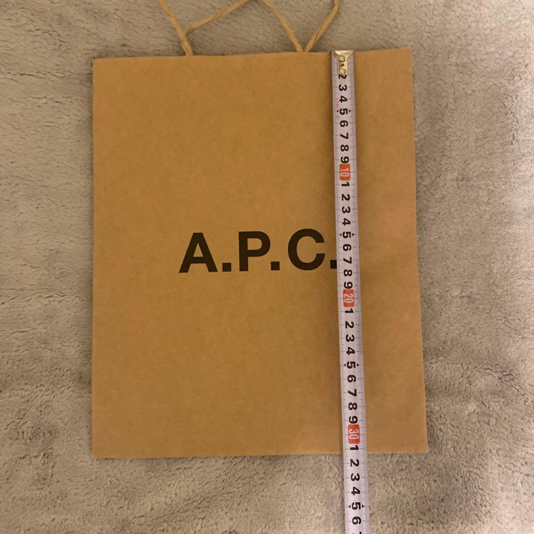 APC ブランド紙袋　サンローラン付き