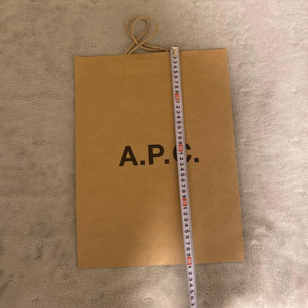 APC ブランド紙袋　サンローラン付き