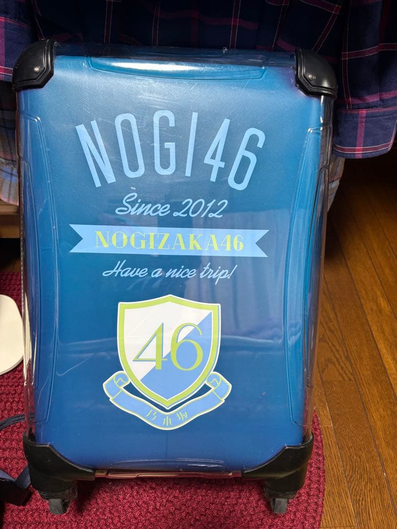 乃木坂46 キャリーケース