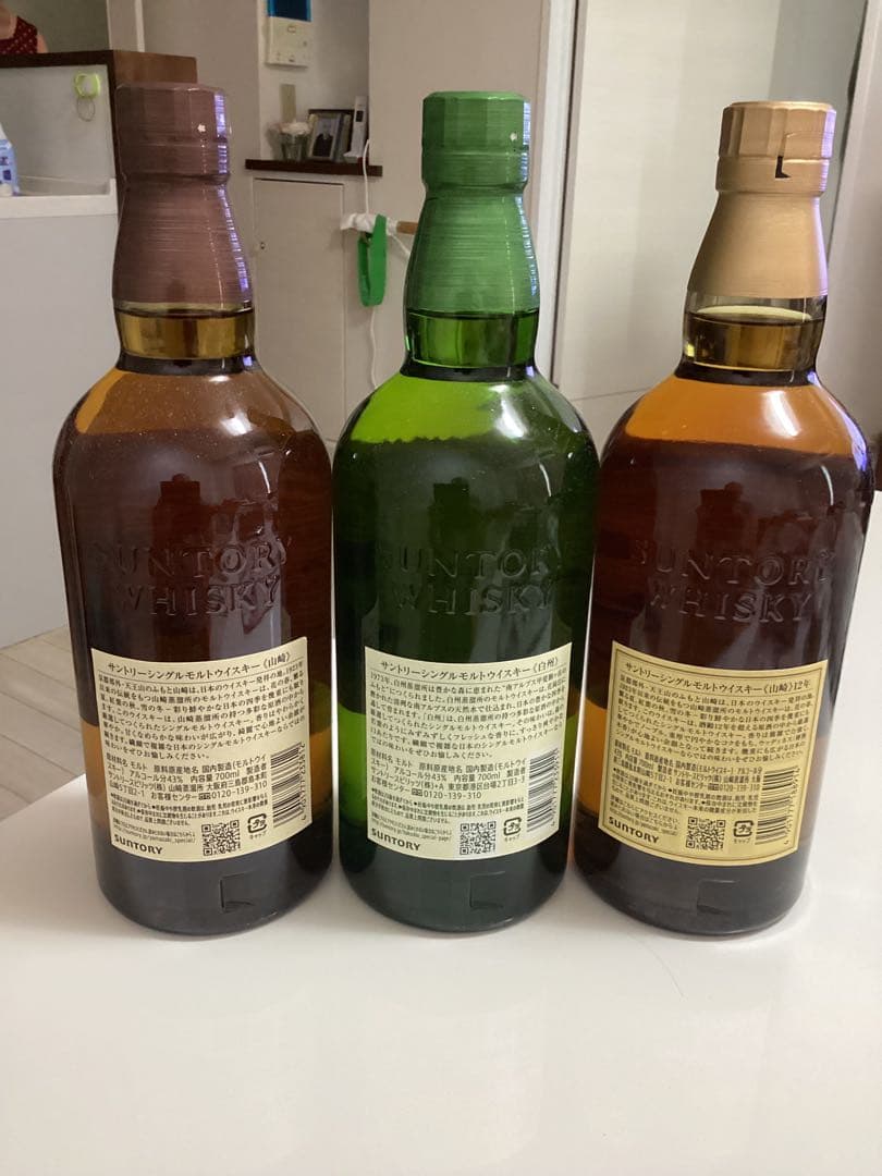 ※ym338です‼️山崎 12年、白州、山崎 3本セット