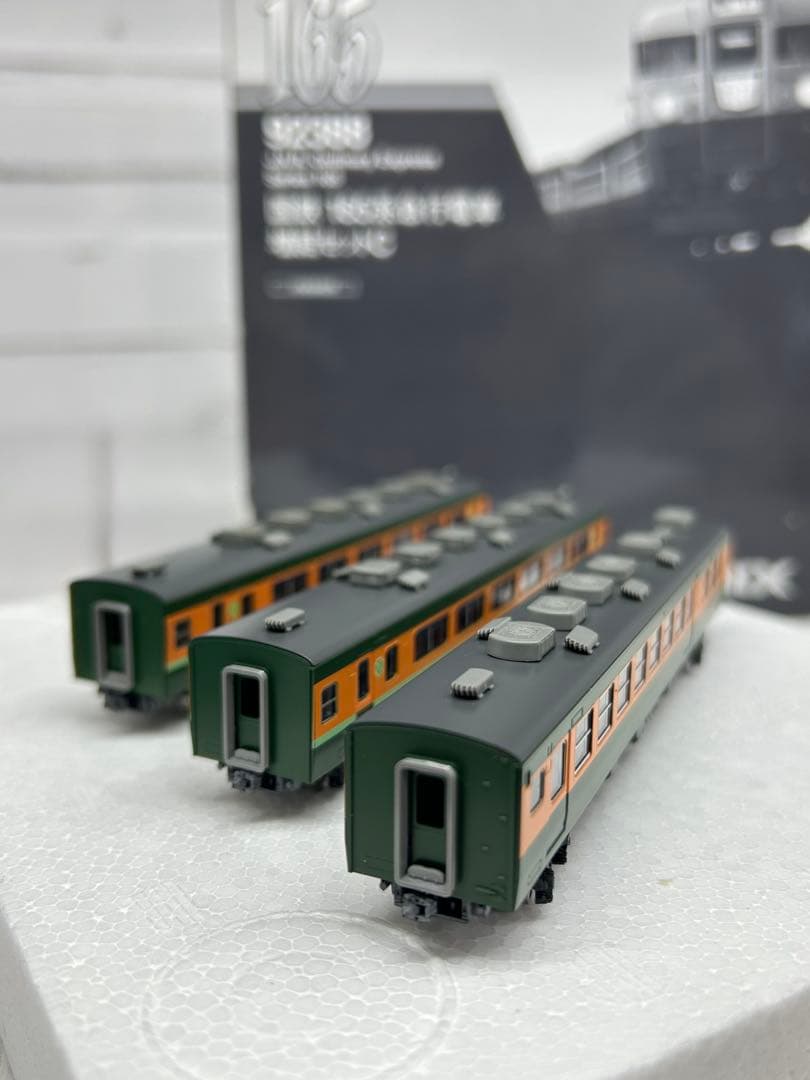 TOMIX 国鉄165系 急行電車増結セットC 3両セット Nゲージ