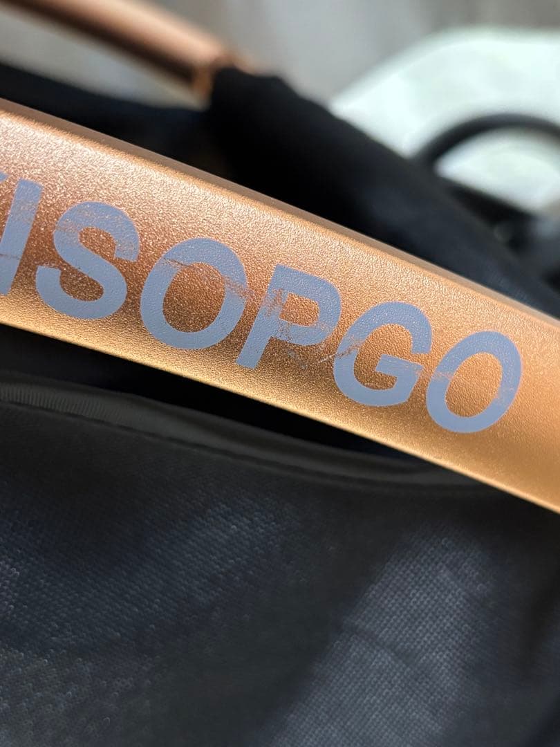 SKISOPGOペットカート ブラック/ブラウン