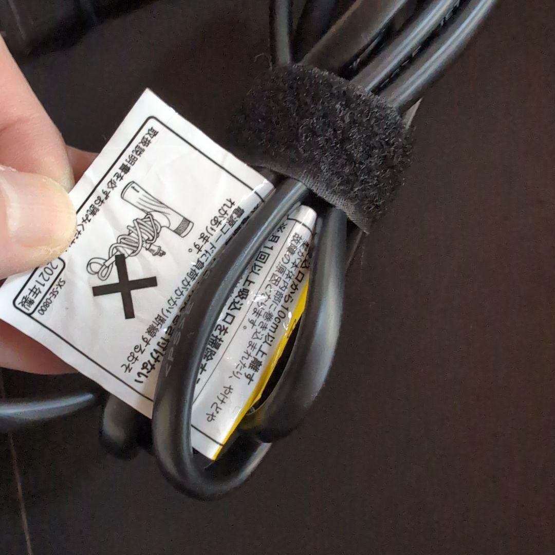 YAMAN ヘアドライヤー マッサージヘッド付き