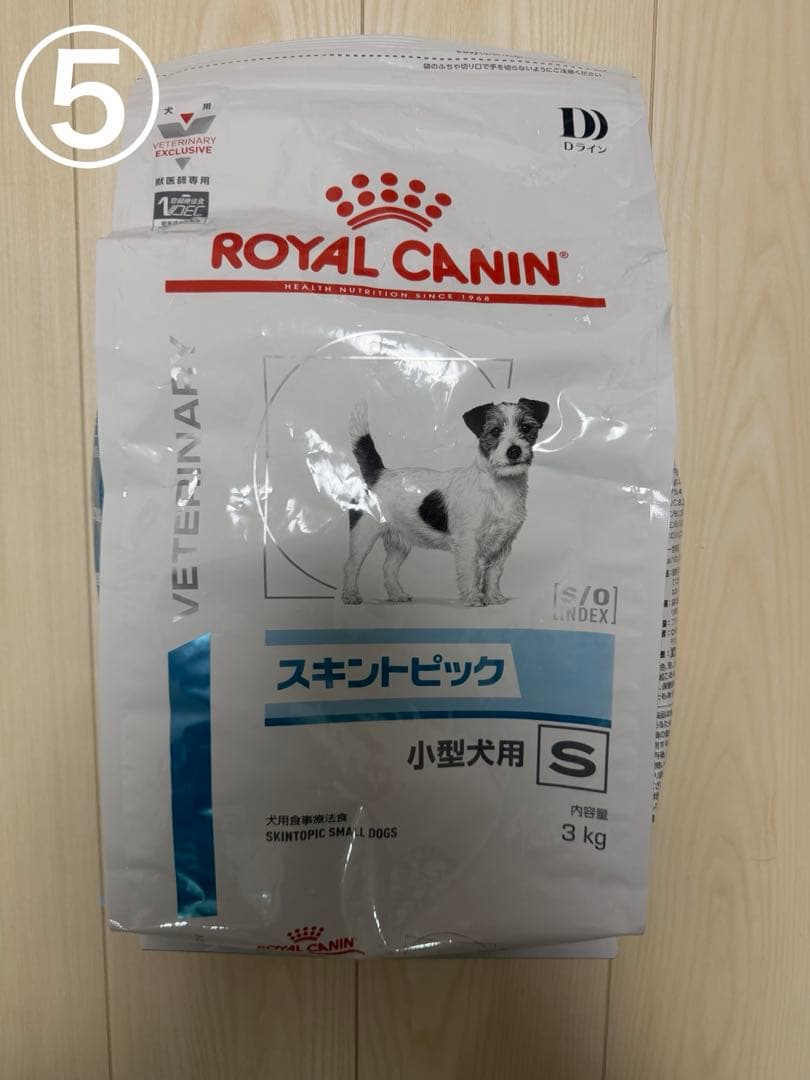 犬用おやつセット