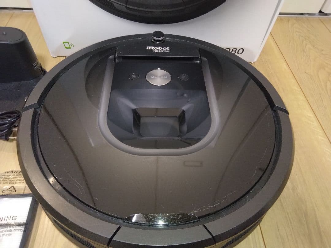 【使用3年程度】ルンバ 980（2016年）個装箱セットA