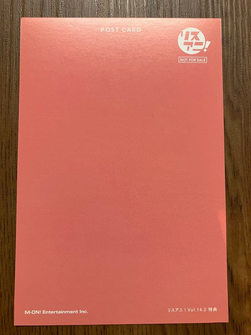 10z ロウきゅーぶ　ポストカード　イラストカード　非売品