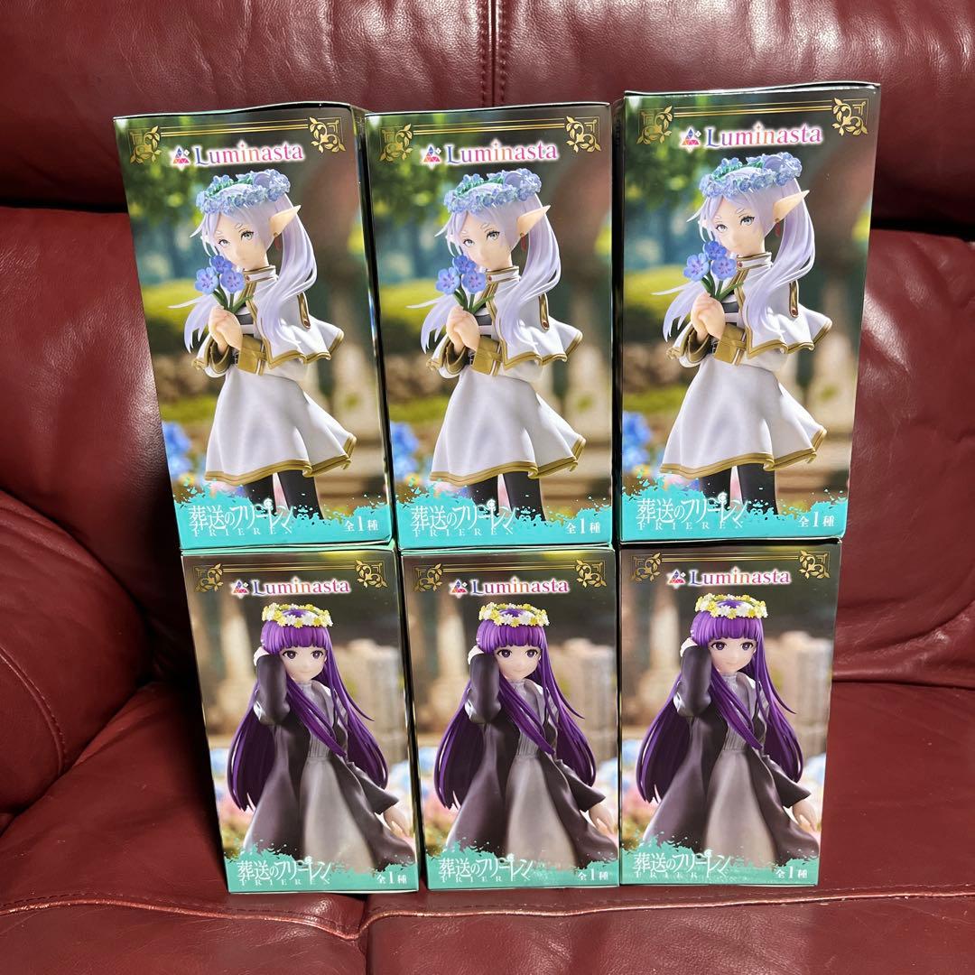 葬送のフリーレンLuminasta〜花畑〜フィギュア6体まとめ売り