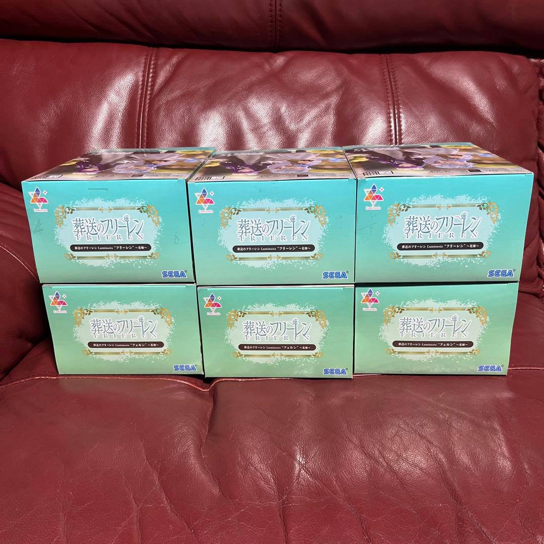 葬送のフリーレンLuminasta〜花畑〜フィギュア6体まとめ売り