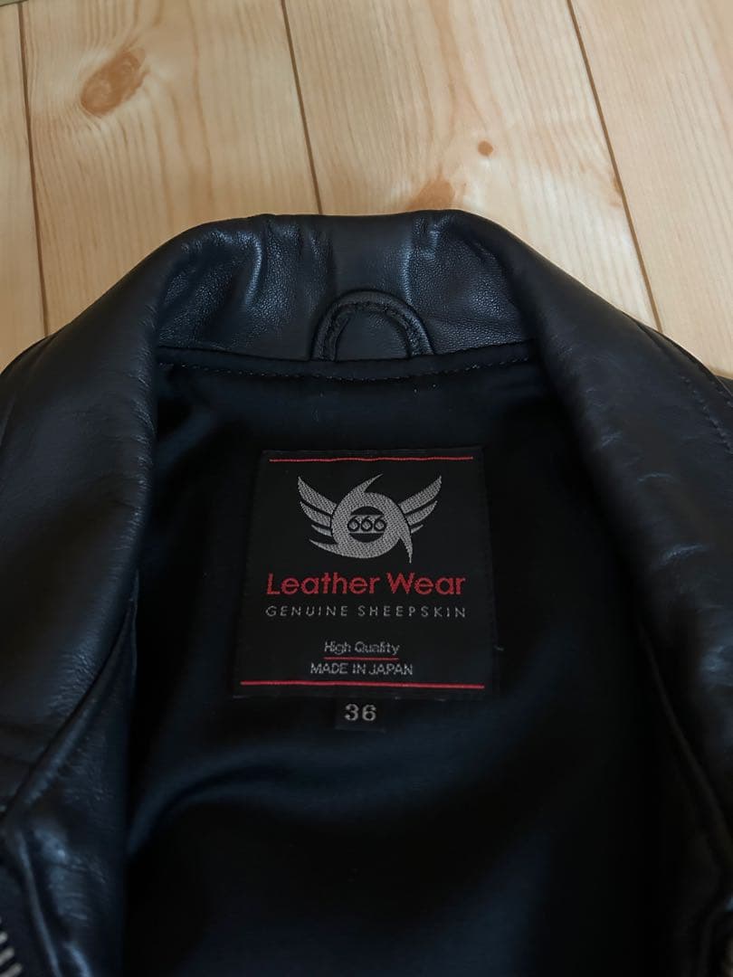 666 シングルライダーズ