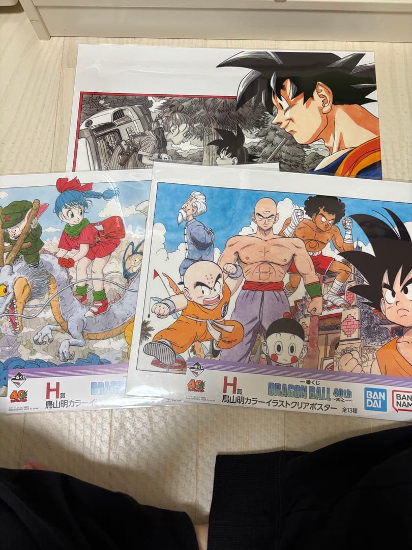 ドラゴンボール一番くじ40th☆アクレクト☆ファイル☆ボード40点セット☆