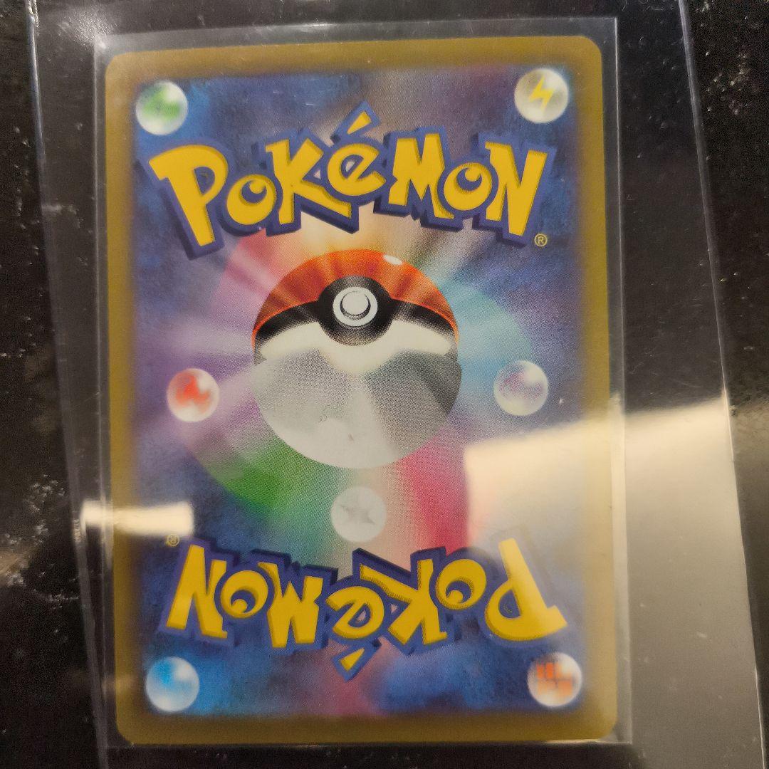 ルギアV ポケモンカード 220HP