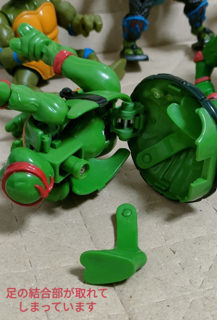 ミュータントタートルズ フィギュア ジャンク有