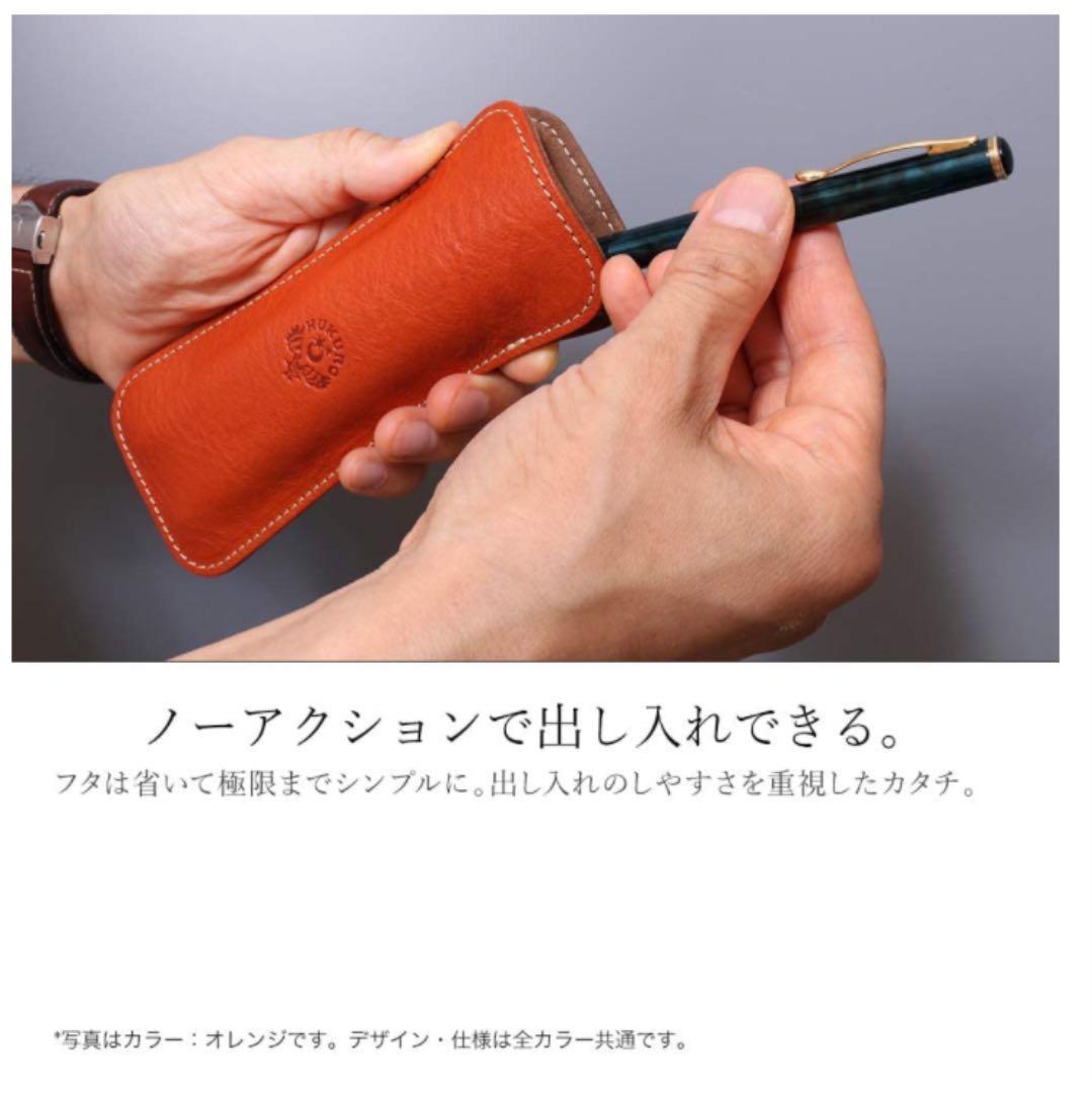 HUKURO ペンケース 革 ペン入れ 日本製 ブラウン