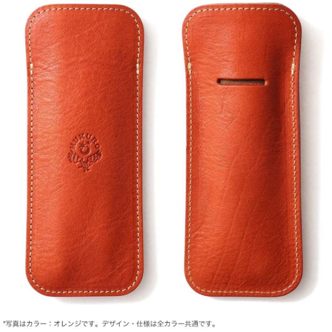 HUKURO ペンケース 革 ペン入れ 日本製 ブラウン