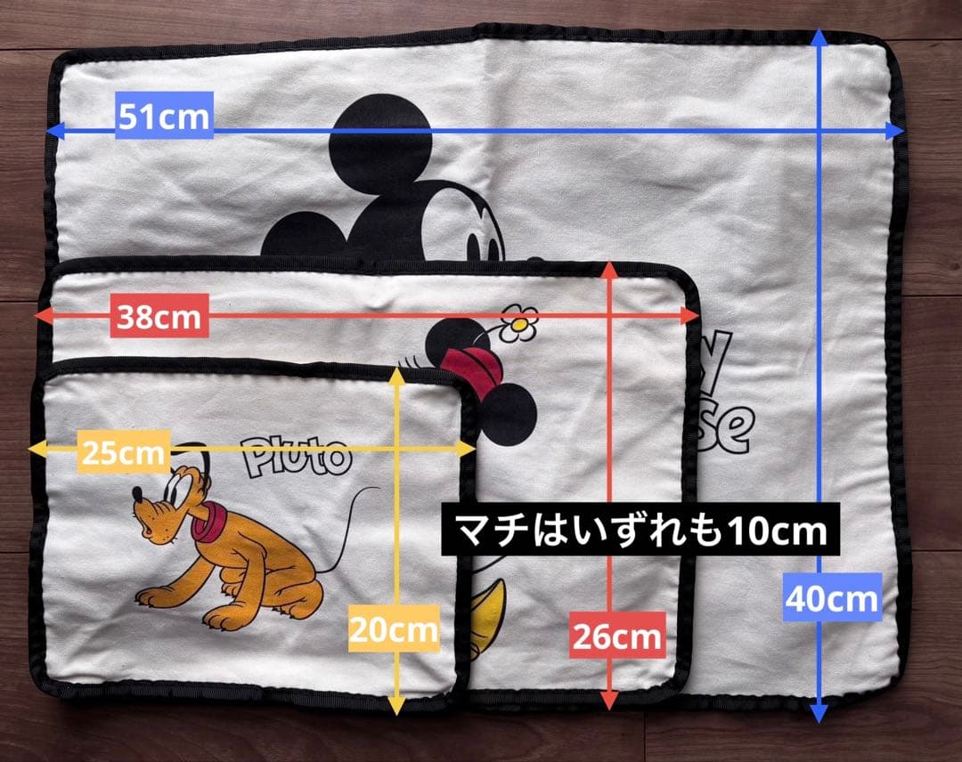Priv.SpoonsClub プライベートスプーンズクラブ　パッキングポーチ