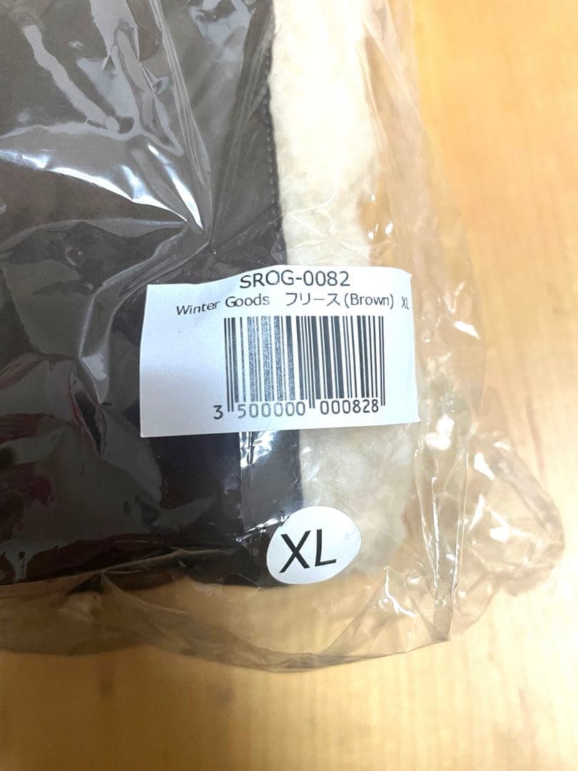 【最終お値下げ】鞘師里保 FC限定フリース Navy【数量限定】