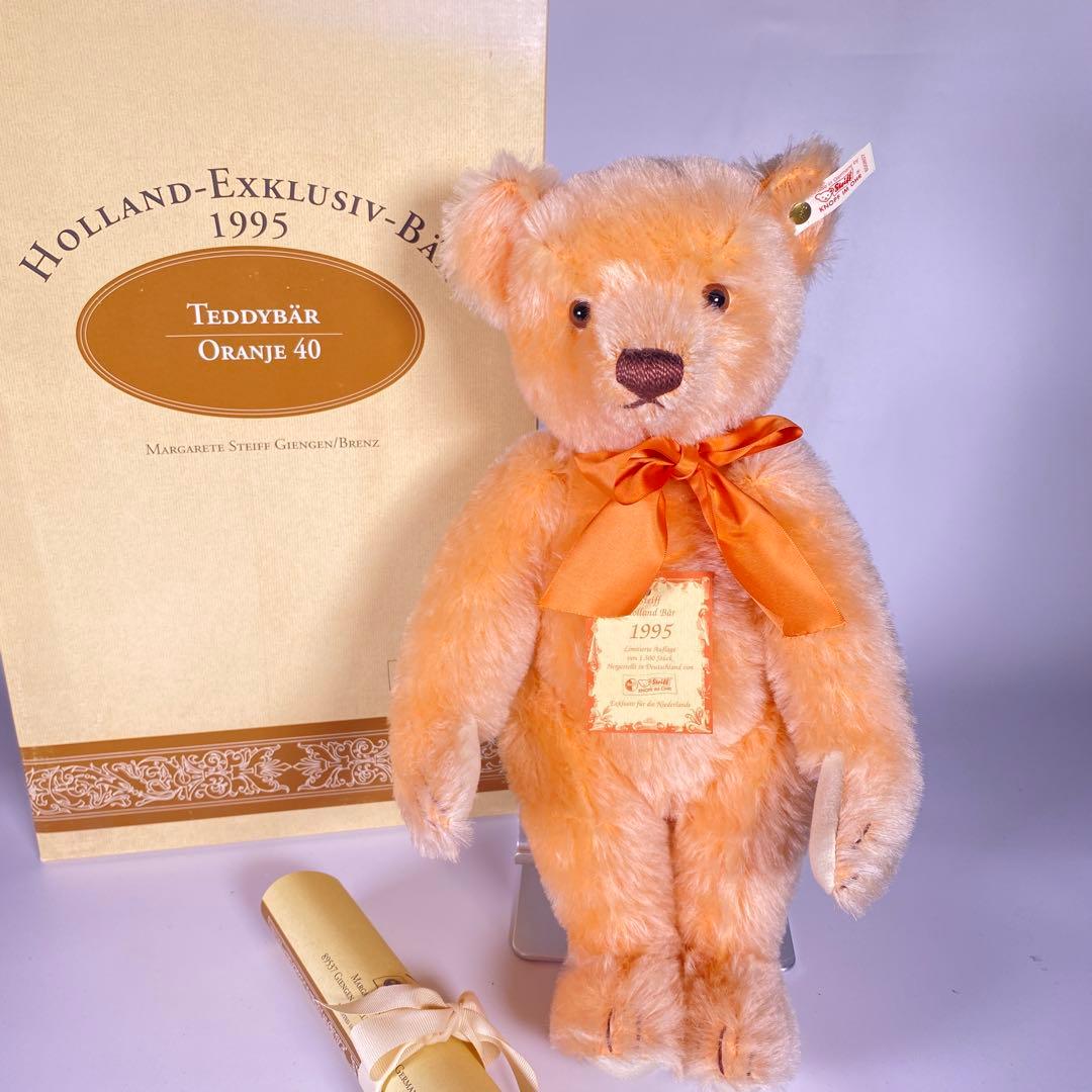 シュタイフ　初代オランダ限定