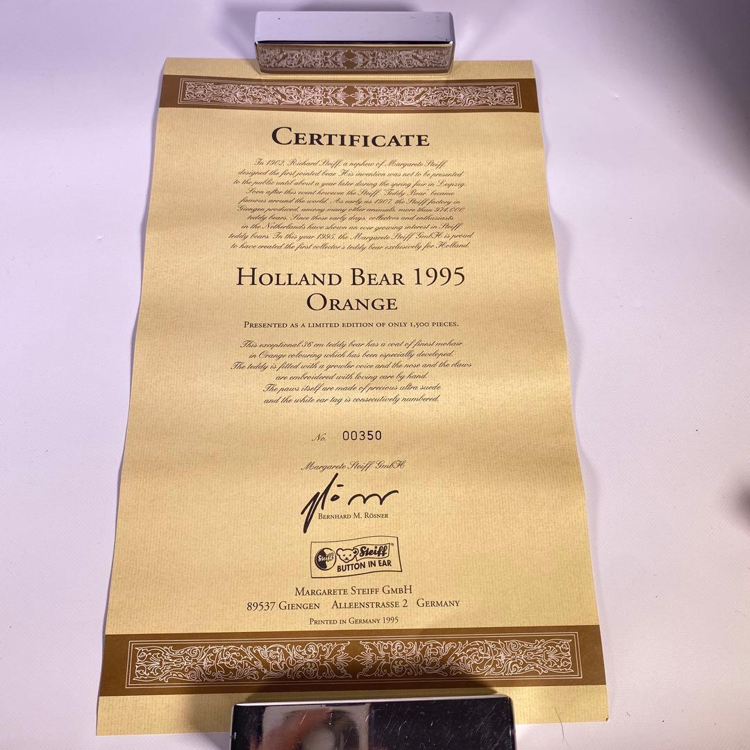 シュタイフ　初代オランダ限定