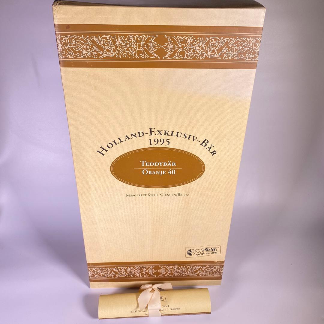 シュタイフ　初代オランダ限定