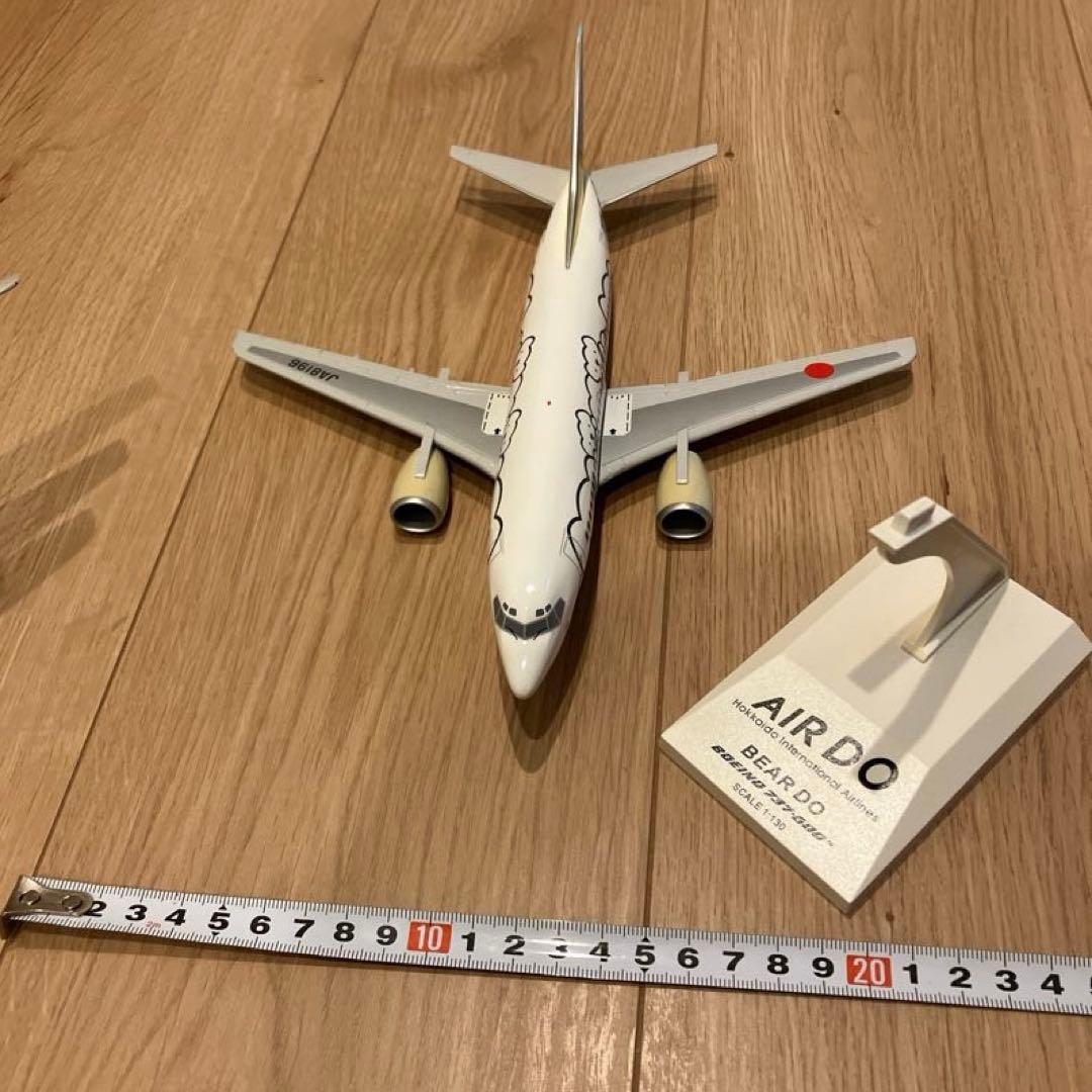 エアドゥ B737-500 2機セット モデルプレーン 1/130