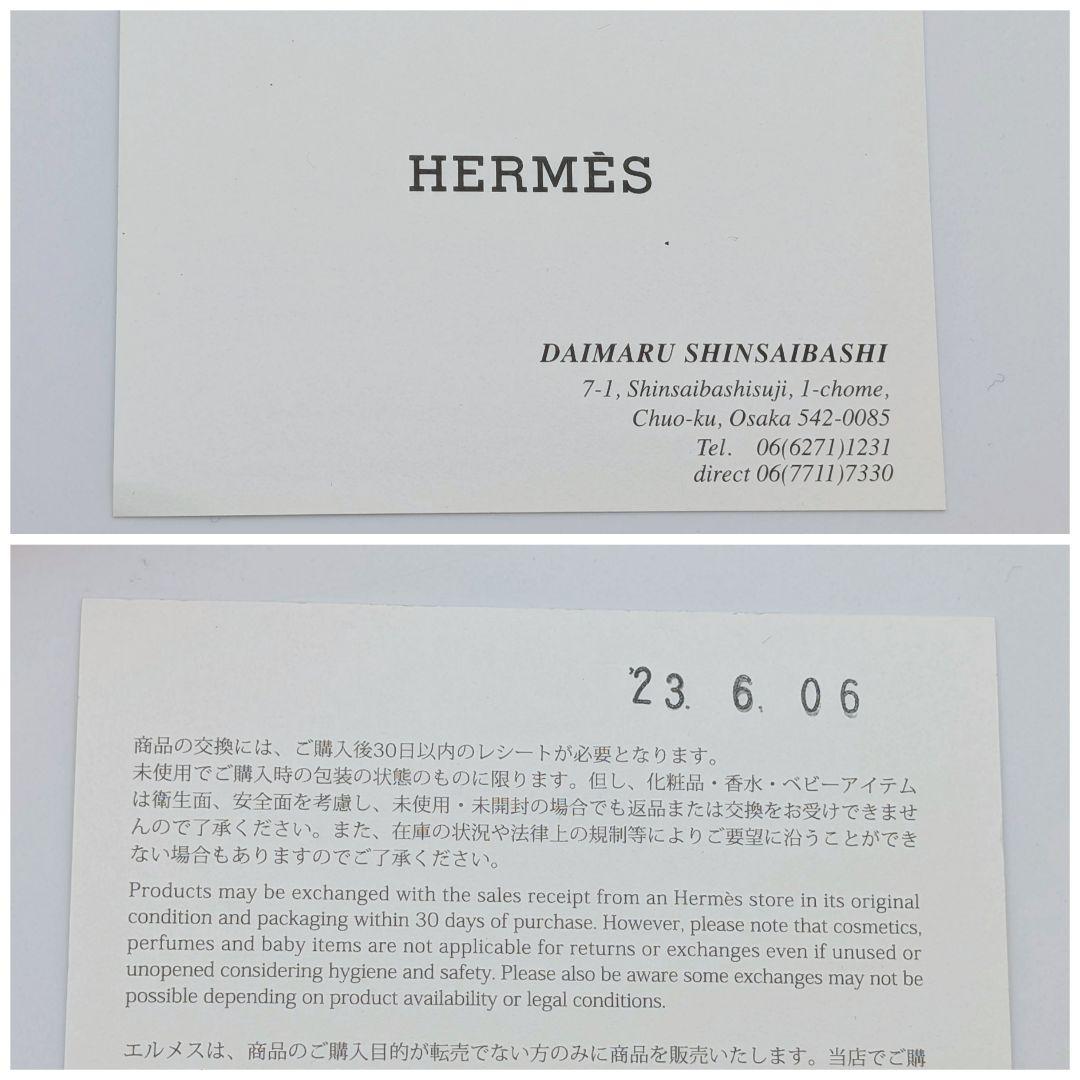 未使用 エルメス カルヴィ デュオ エプソン ルージュグレナ B刻印 箱