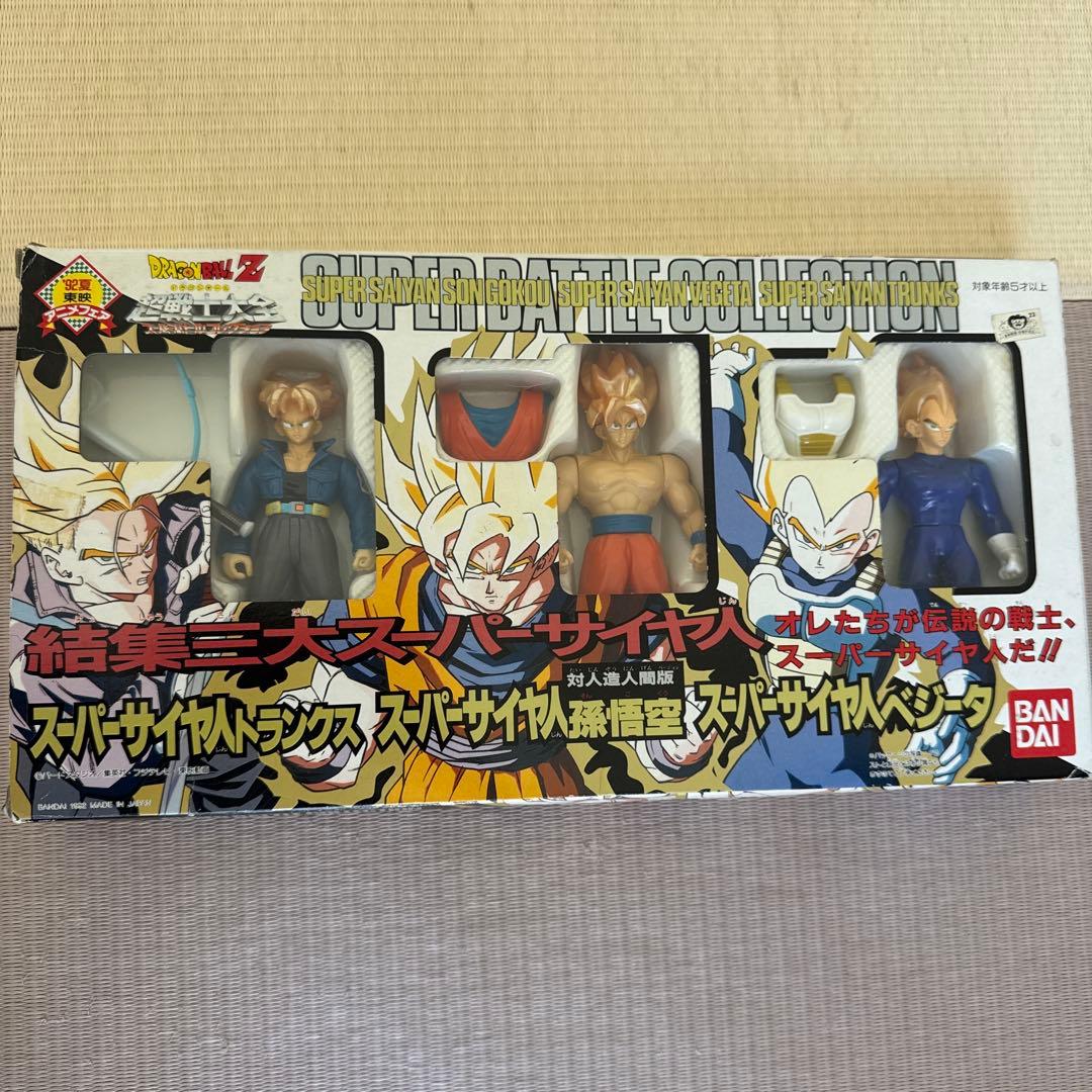 スーパーバトルコレクション フィギュアセット